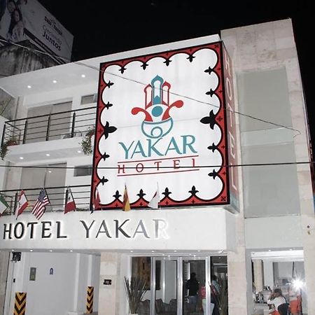 Yakar Hotel Córdoba Екстериор снимка